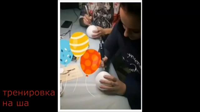 Обучение перманентному макияжу #татуаж #перманентныймакияж