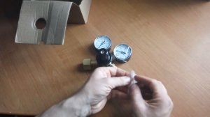 Углекислотный редуктор - Обзор.