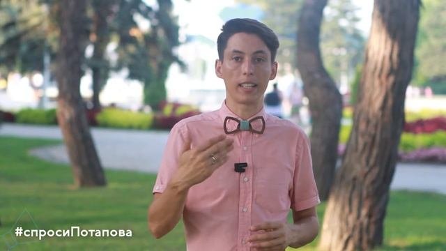 Ребенка обзывают что делать спроси Потапова