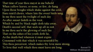 Shakespeare Sonnet 73 with text