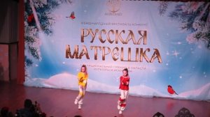 Хип хоп, фестиваль "Русская матрешка" 2020, Центр досуга и развития лотос г. Омск