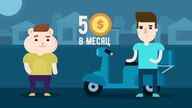 Что такое смарт контракт простыми словами