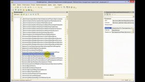 Видеоурок 1С БСП: Присоединенные файлы