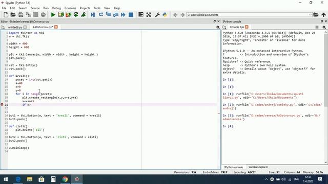 stvorce - tkinter - python смотреть онлайн