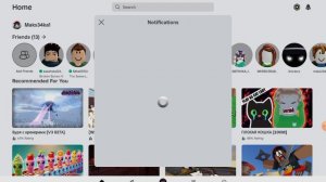 отправляйте заявки пж