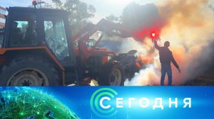 «Сегодня»: 31 января 2024 года. 10:00 | Выпуск новостей | Новости НТВ