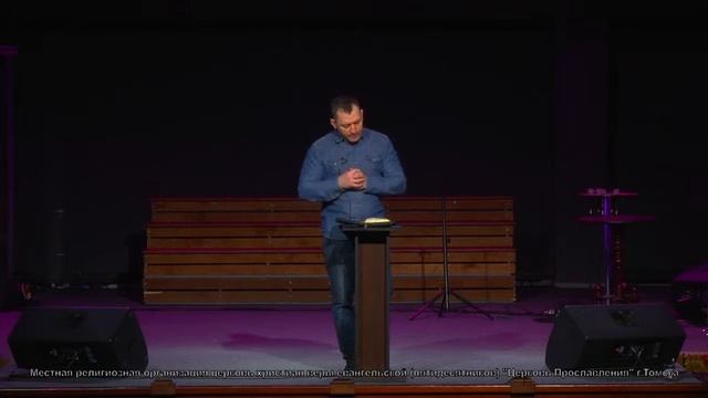 Утренняя молитва онлайн / 4 марта 2022г / Церковь Прославления г. Томск смотреть онлайн