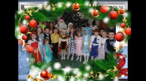 Наш учитель самый лучший