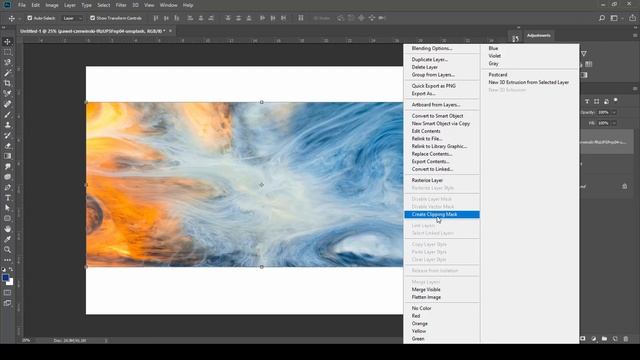 Вкарване на изображение в текст | Фотошоп за начинаещи смотреть онлайн