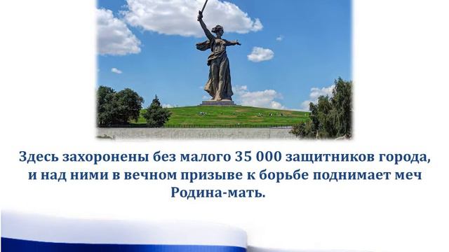 Семь чудес России смотреть онлайн