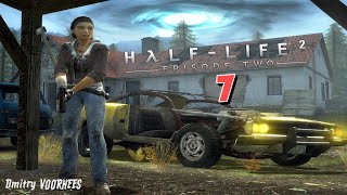 Project _Ностальгия_ Прохождение Half-Life 2 Эпизод(2) # 7 {2007}