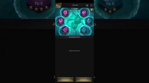 #theants, The Ants Underground Kingdom. Урон по Сурку, что я делаю не так?