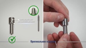 Внимание контрафакт! Как не купить подделку...