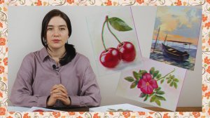 О курсе «Знакомство с акриловой живописью»