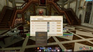 ArcheAge. Пользовательские Фракции На Всех Серверах Страны!!!