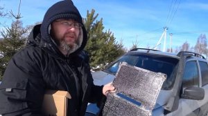 Солнечная панель ALLPOWERS 21 Вт.