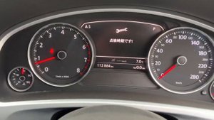 Volkswagen Touareg NF на запчасти. Разбираем авто с Японского аукциона.