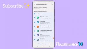 Как сделать Айфонскии Клавиатуры ? Смайлики