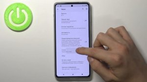 Как поменять внешний вид иконок приложений на Motorola Edge 20 Pro