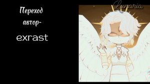 Реакция 13 карт на Shadow_13 карт|| ⚝ Lunaria ⚝