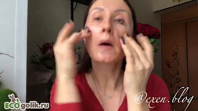 Отзыв: Гидрофильное масло для смешанной и жирной кожи лица "Фрагония и грейпфрут" Аромашка смотреть онлайн