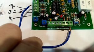 подключение педали