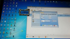 Как подключить терминал ТСК-5 к программе АвтоПроф