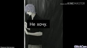 💔Она просит расскажи мне о любви...💔