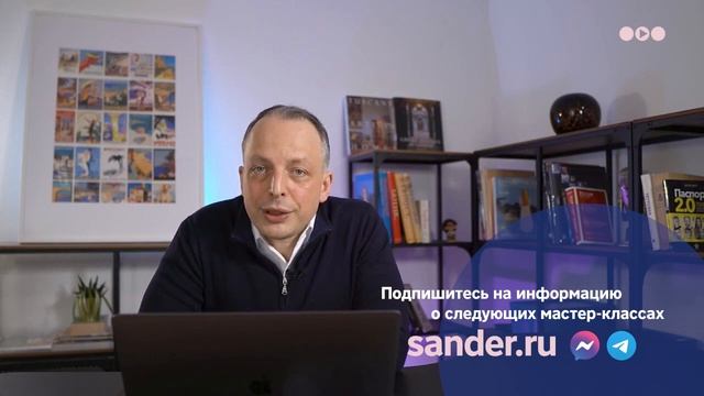 Иммиграция, Европа, выбор страны и планирование