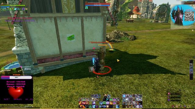 Субботний отдых ! Фарм /заработок ! немного пвп ArcheAge /Архейдж /стрим смотреть онлайн