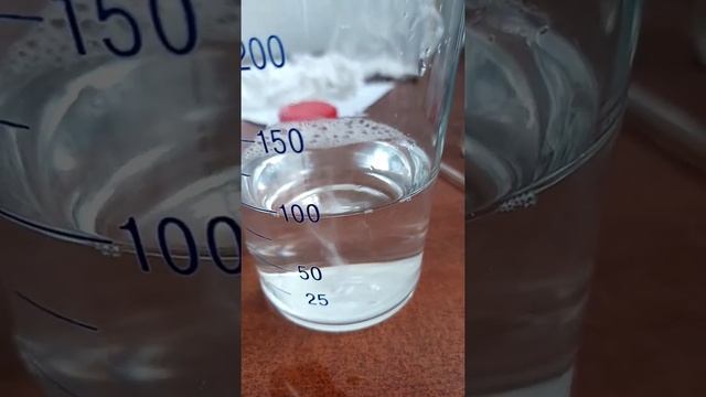 едкой натр смотреть онлайн