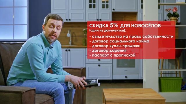 Азбука Мебели. Кровати-конструкторы с мягким изголовьем. смотреть онлайн