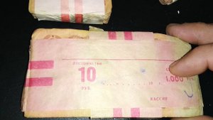 Обязательно смотри видео и узнай реальную цену трёх пачек червонцев из СССР