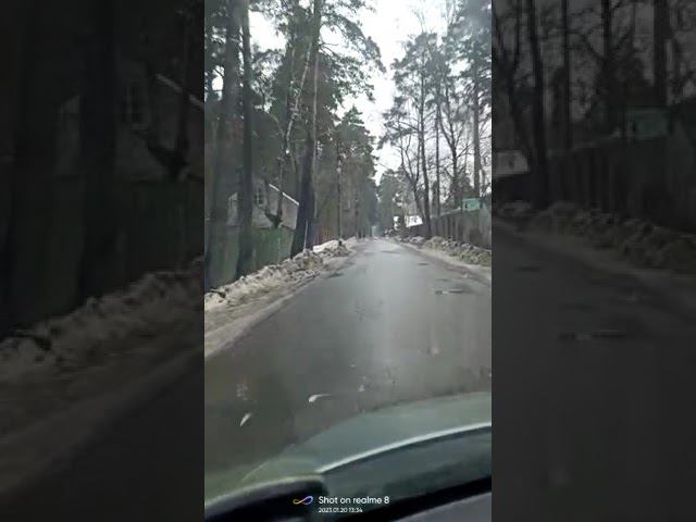 20 января 2023 г. смотреть онлайн