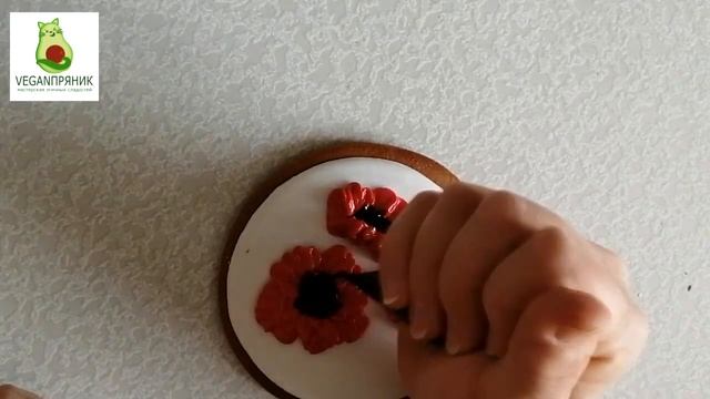 ПРЯНИЧНАЯ ШКАТУЛКА-ЭТО ЛЕГКО! смотреть онлайн