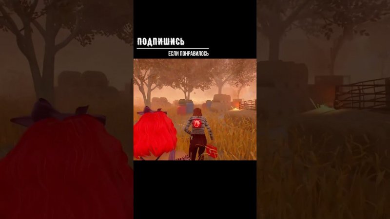 ОЧЕРЕДНОЙ СЕЙВ СТИВОМ ►DEAD BY DAYLIGHT #shorts #deadbydaylightsurvivor #dbdsurvivor #dbd #дбд