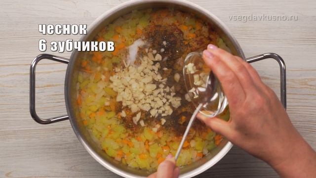 ЦАКОНИКИ. Запеченные баклажаны с нутом - необычное рагу греческой кухни смотреть онлайн