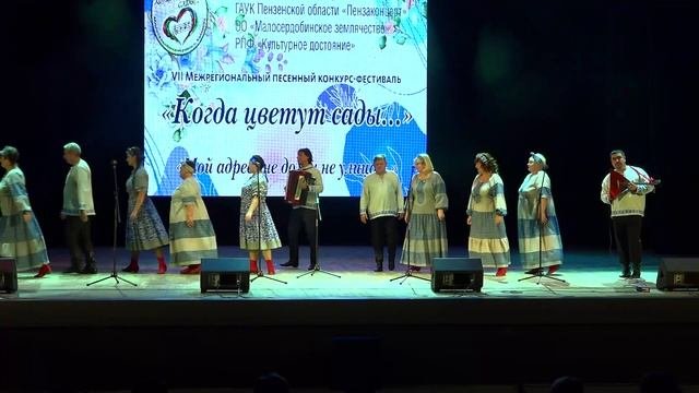 Концерт (часть 1)