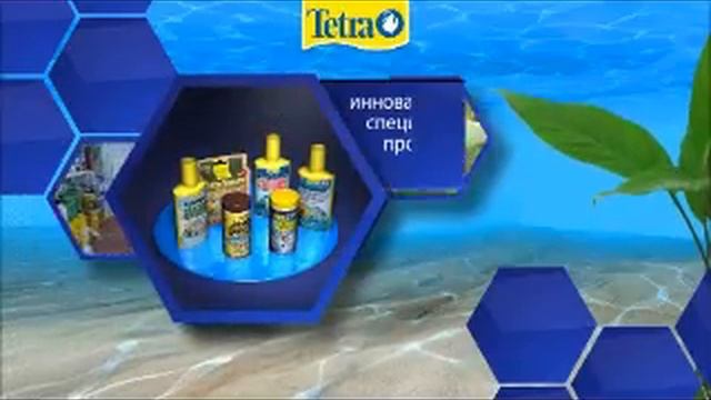 Тетра 60 лет на волне инноваций смотреть онлайн