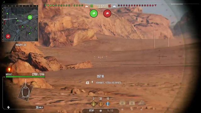 #World of tanks PS5, подпишись, будь другом! смотреть онлайн