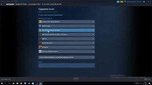 КАК ПРОДАТЬ ИГРУ В СТИМЕ!!! В ЭТОМ РОЛИКЕ ВСЁ Я ПОКАЗАЛ И РАССКАЗАЛ.