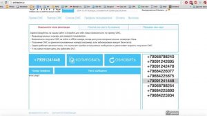 Реклама на Авито от А до Я  Халявные посетители и заказы!