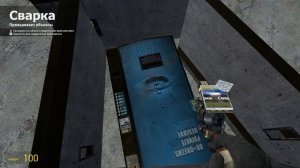 Гайд По Постройке Лодки В Гаррис Мод