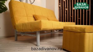 Диван ИДЕЯ от компании База Диванов