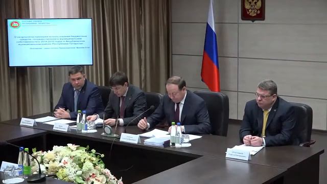 Проверка Академии наук РТ смотреть онлайн