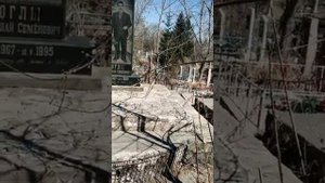 #Обзор#цыганских#захоронений#Шок