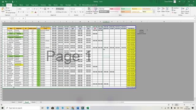 Excel для полных чайников Урок20 ! Вывод на печать листа Excel