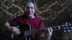 Константин Ступин ( Осень ) кавер