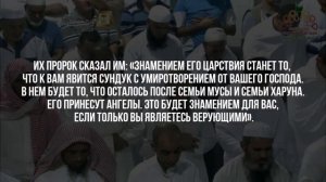 Первый намаз шейха Ясира аль Даусари в мечети аль Харам.