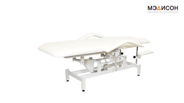 Кушетка массажная МД-850 смотреть онлайн